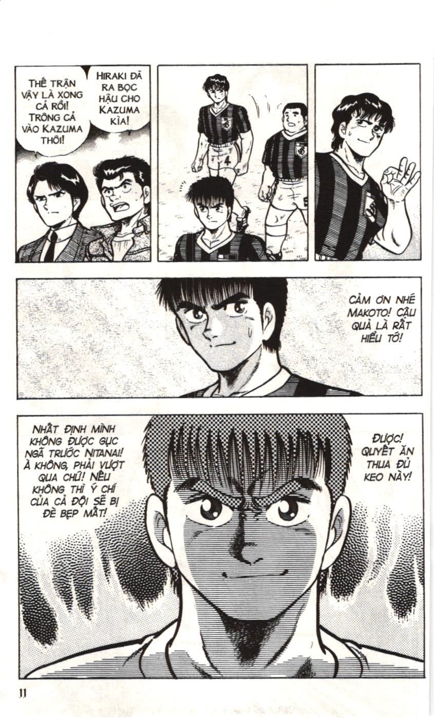 Itto – Cơn Lốc Sân Cỏ (Nxb Kim Đồng) Chapter 17 - Trang 2