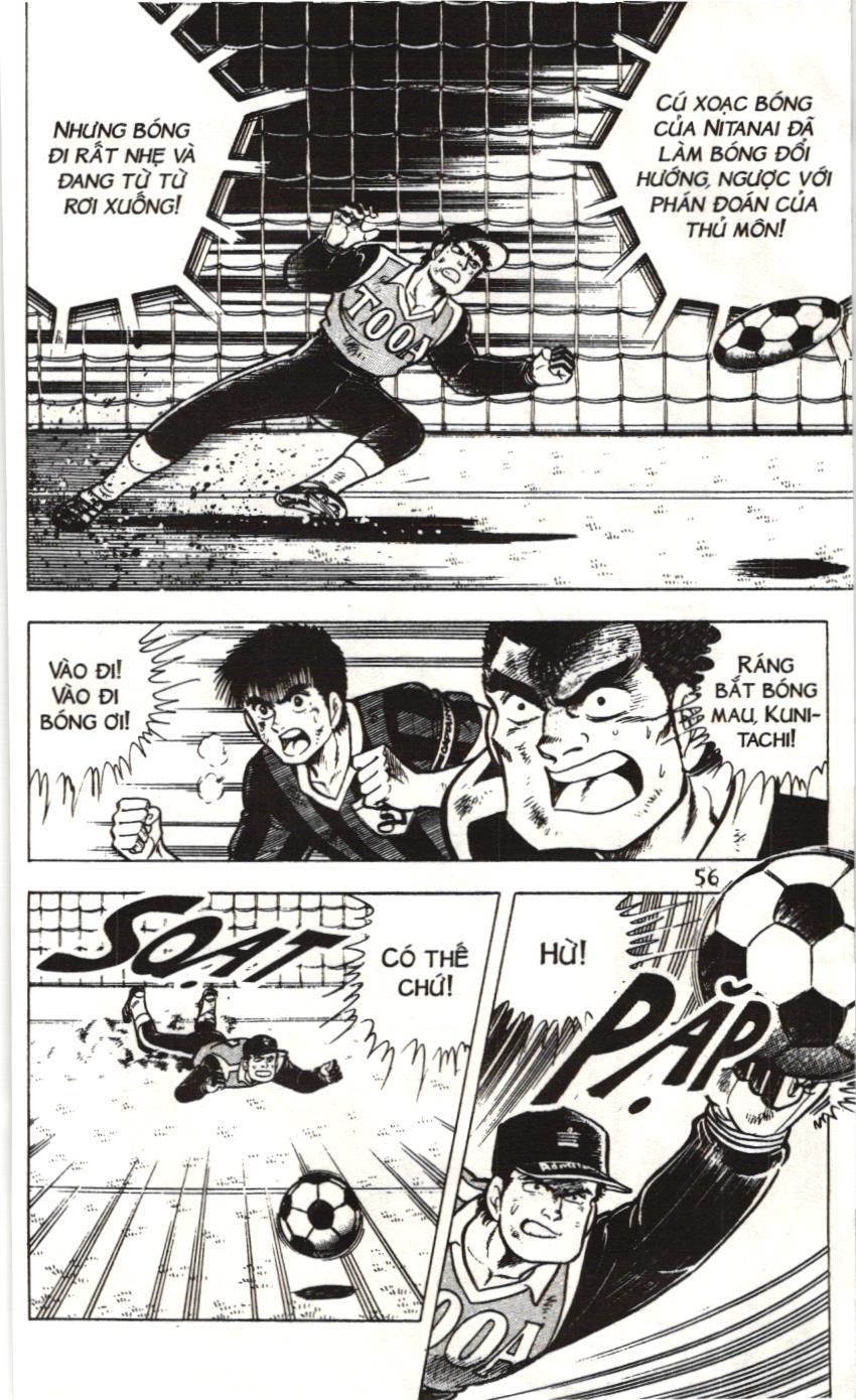 Itto – Cơn Lốc Sân Cỏ (Nxb Kim Đồng) Chapter 17 - Trang 2
