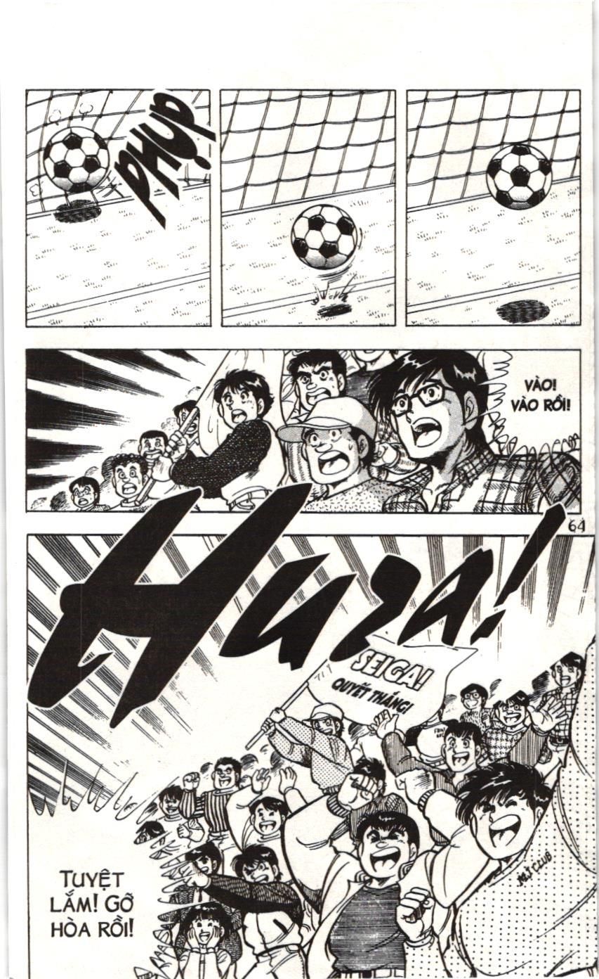 Itto – Cơn Lốc Sân Cỏ (Nxb Kim Đồng) Chapter 17 - Trang 2