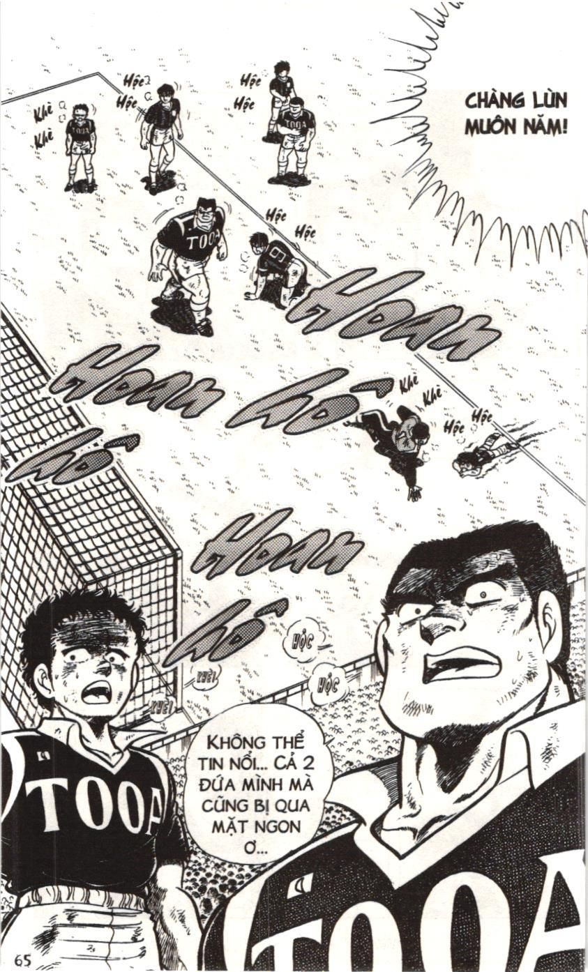 Itto – Cơn Lốc Sân Cỏ (Nxb Kim Đồng) Chapter 17 - Trang 2