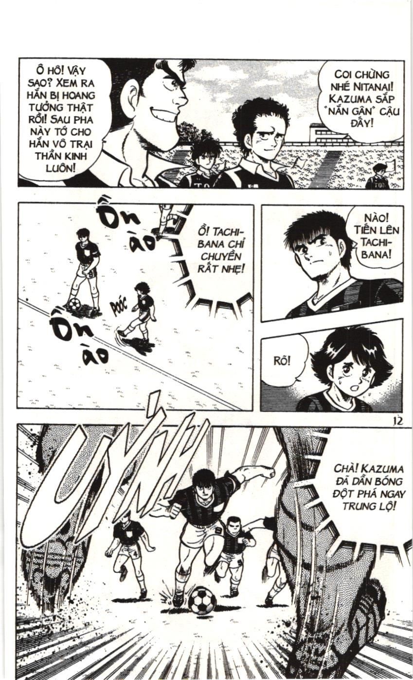 Itto – Cơn Lốc Sân Cỏ (Nxb Kim Đồng) Chapter 17 - Trang 2