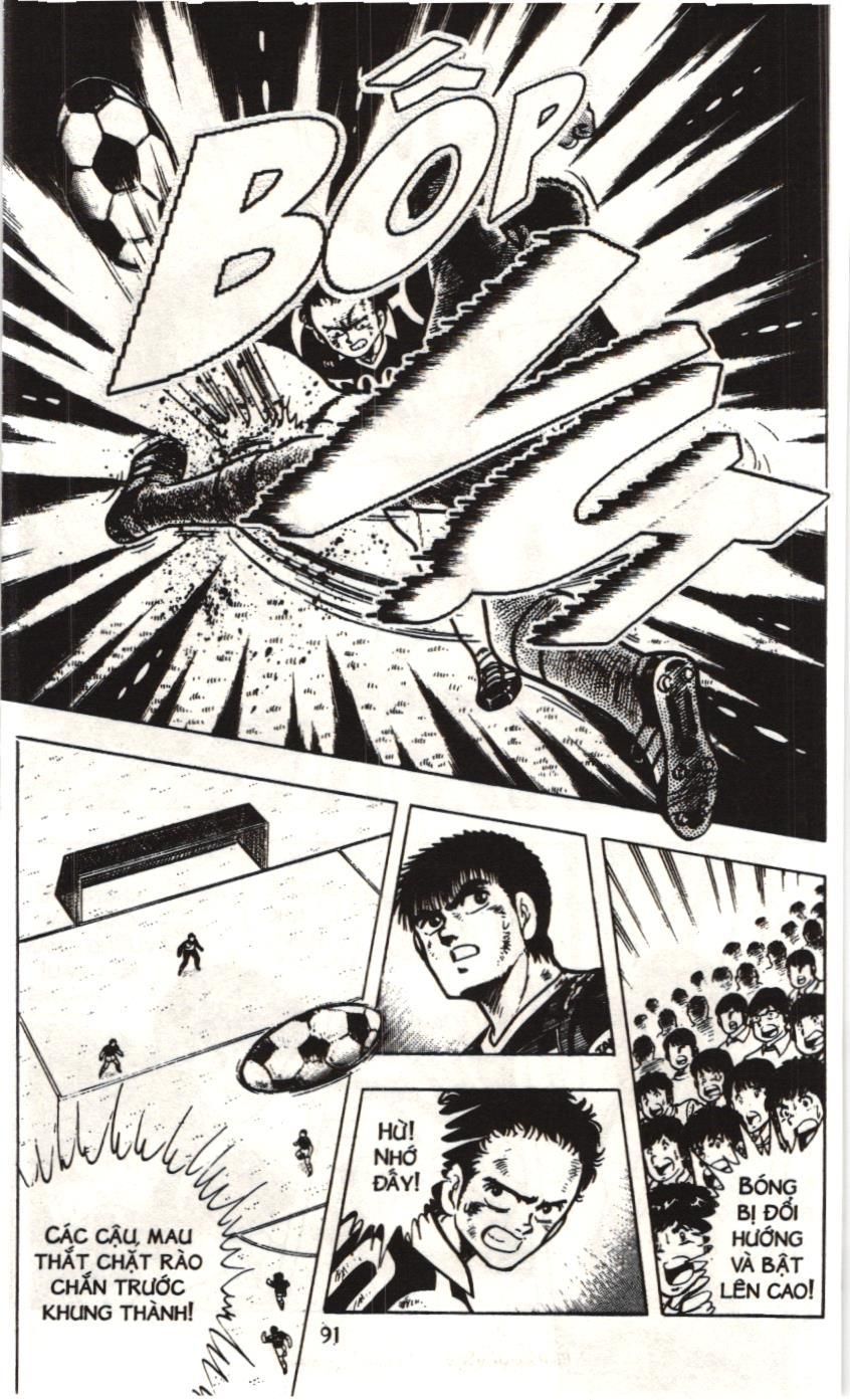 Itto – Cơn Lốc Sân Cỏ (Nxb Kim Đồng) Chapter 18 - Trang 2