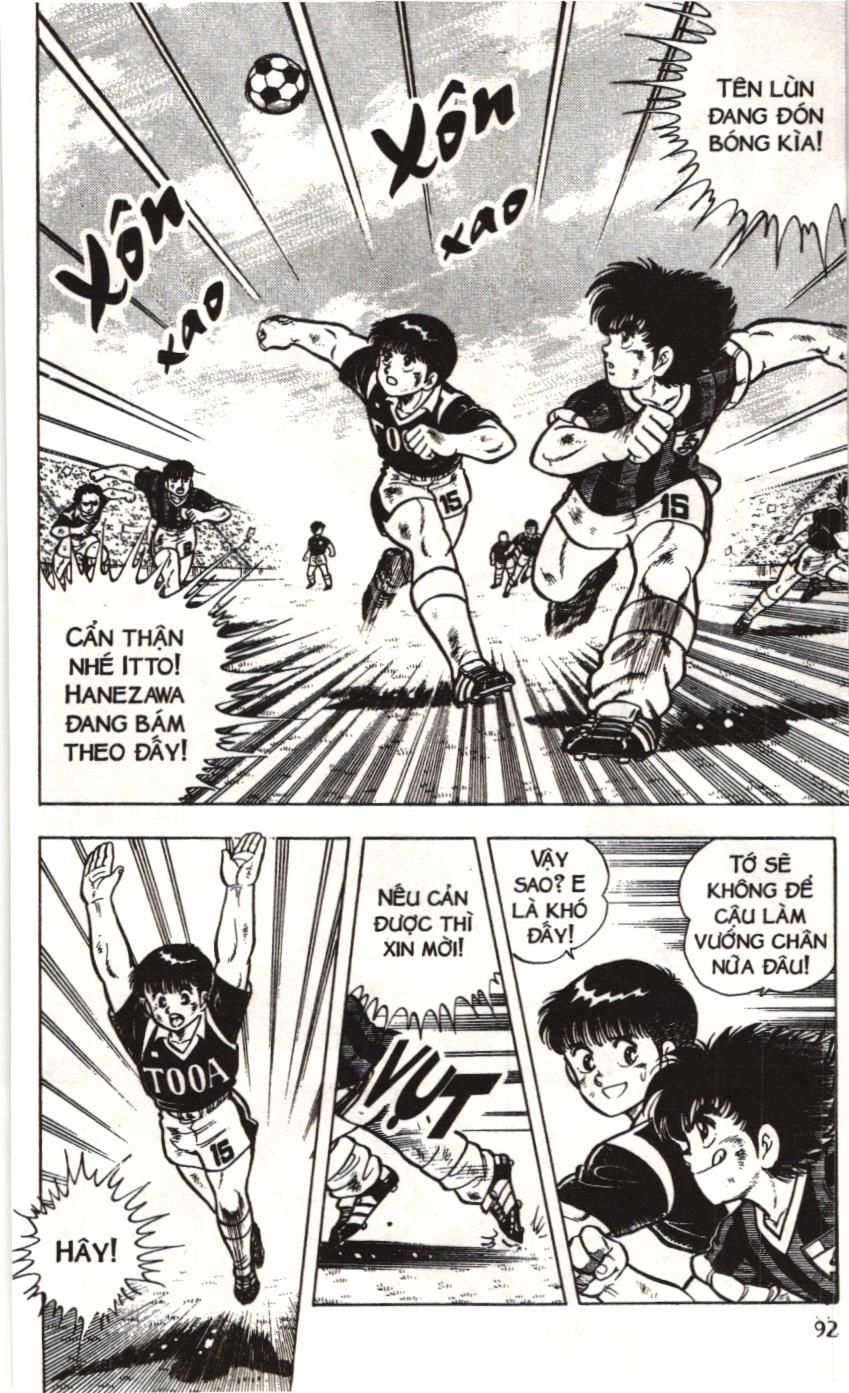 Itto – Cơn Lốc Sân Cỏ (Nxb Kim Đồng) Chapter 18 - Trang 2