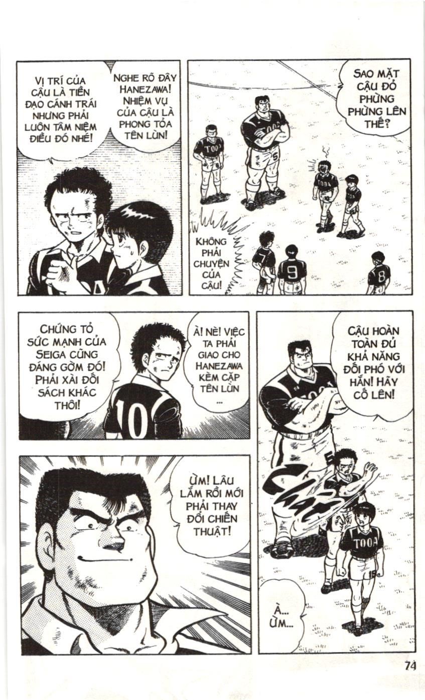 Itto – Cơn Lốc Sân Cỏ (Nxb Kim Đồng) Chapter 18 - Trang 2