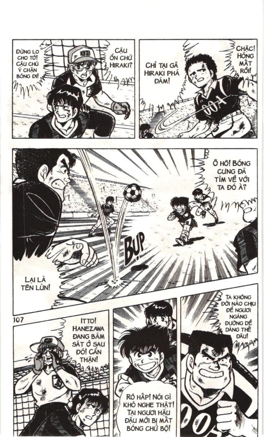 Itto – Cơn Lốc Sân Cỏ (Nxb Kim Đồng) Chapter 18 - Trang 2