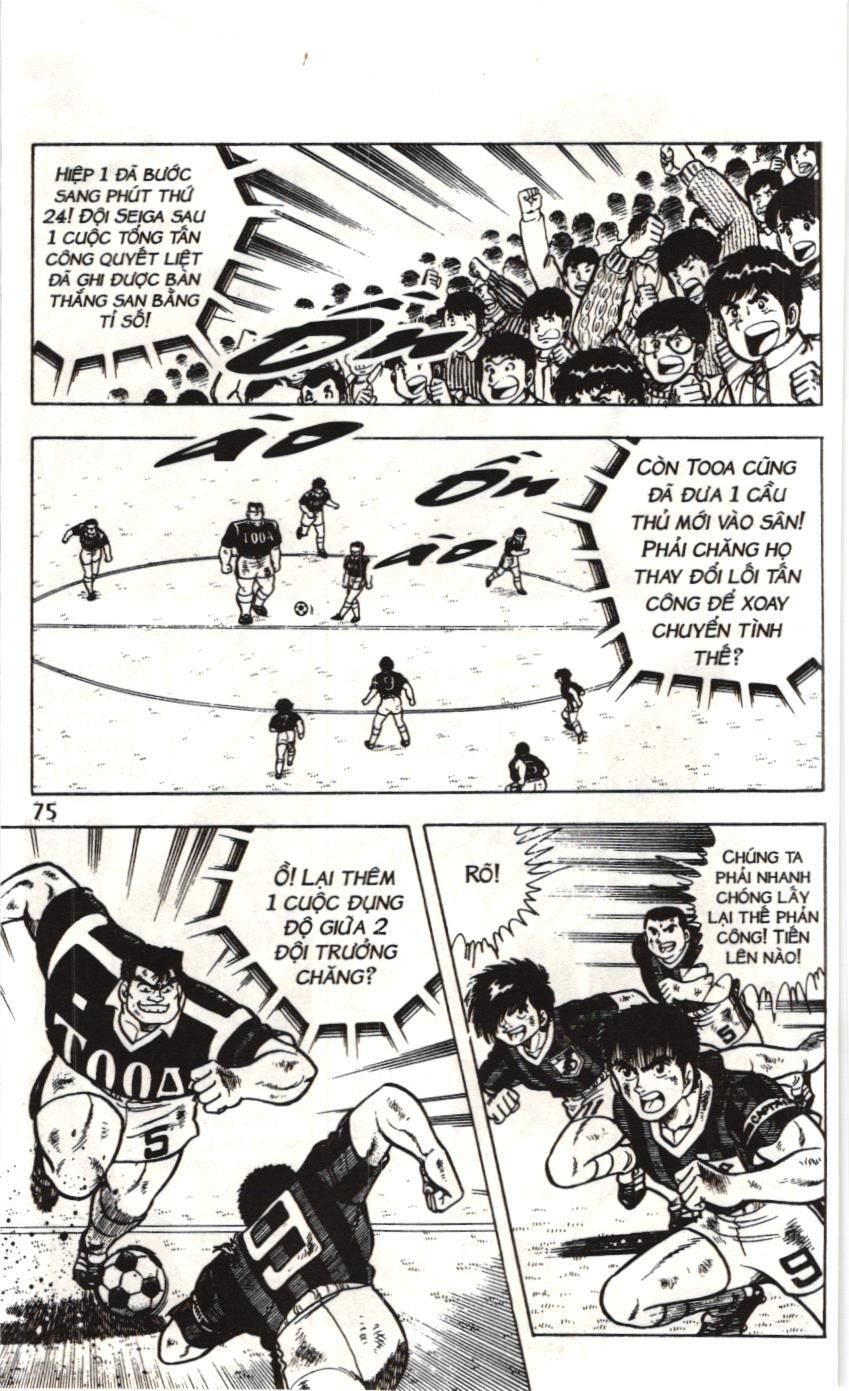 Itto – Cơn Lốc Sân Cỏ (Nxb Kim Đồng) Chapter 18 - Trang 2