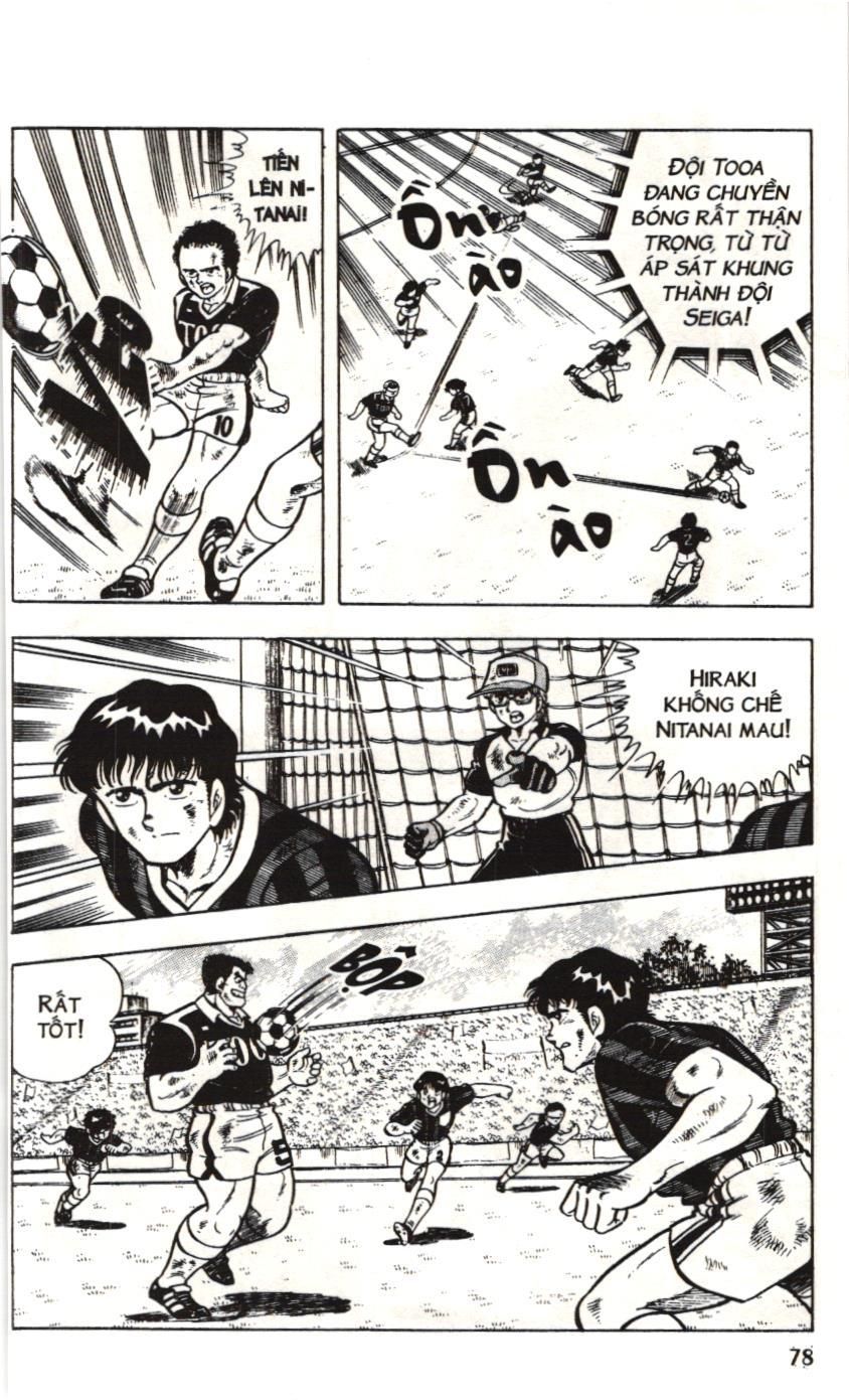 Itto – Cơn Lốc Sân Cỏ (Nxb Kim Đồng) Chapter 18 - Trang 2