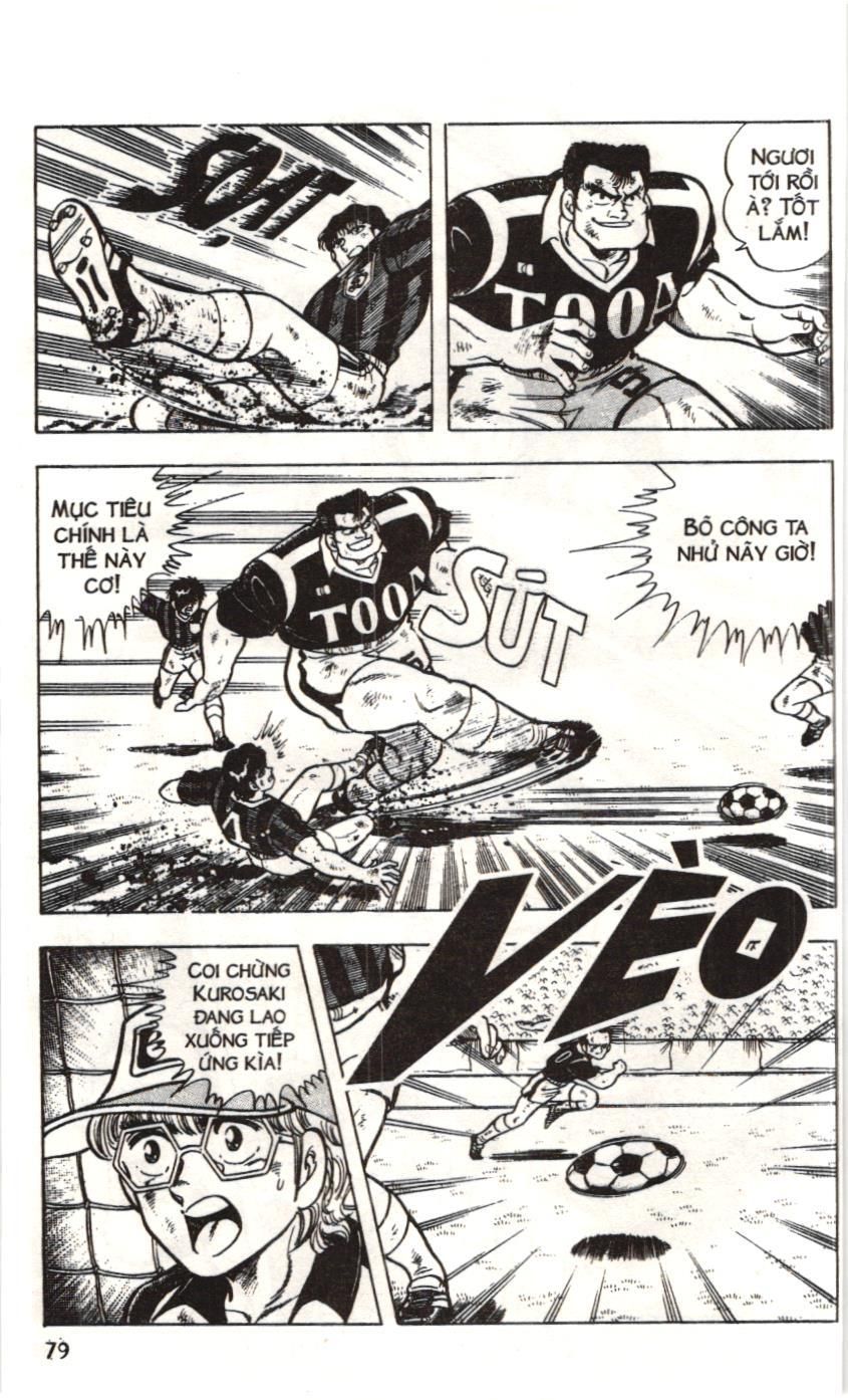 Itto – Cơn Lốc Sân Cỏ (Nxb Kim Đồng) Chapter 18 - Trang 2