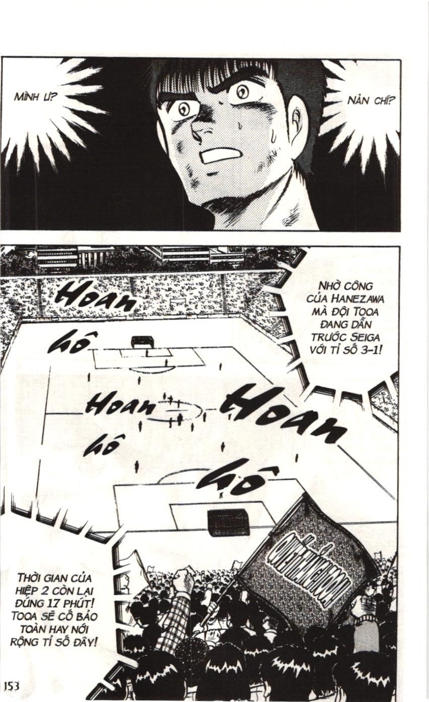 Itto – Cơn Lốc Sân Cỏ (Nxb Kim Đồng) Chapter 19 - Trang 2