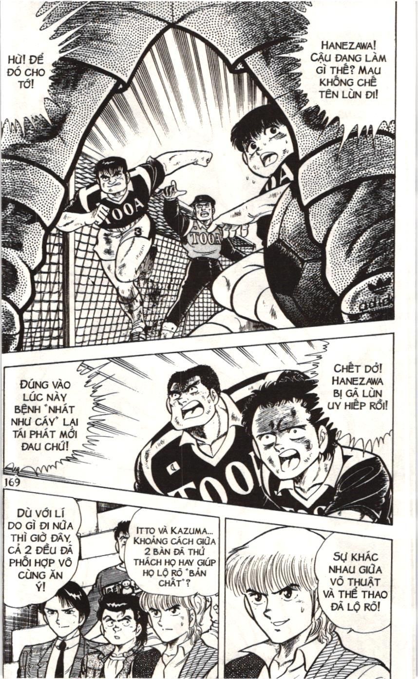 Itto – Cơn Lốc Sân Cỏ (Nxb Kim Đồng) Chapter 19 - Trang 2