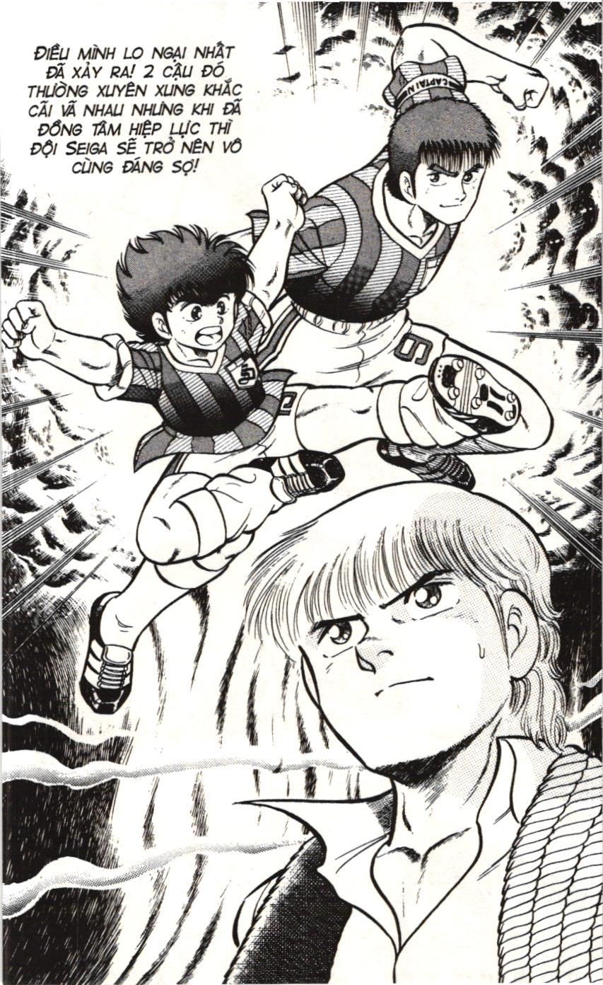 Itto – Cơn Lốc Sân Cỏ (Nxb Kim Đồng) Chapter 19 - Trang 2