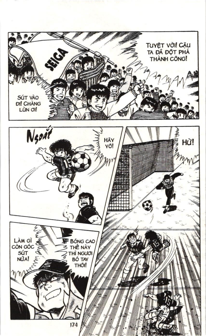 Itto – Cơn Lốc Sân Cỏ (Nxb Kim Đồng) Chapter 19 - Trang 2