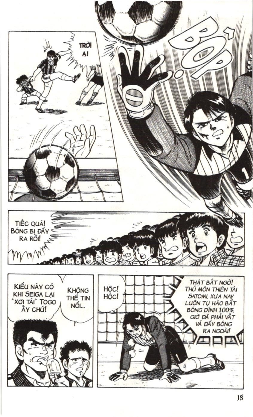 Itto – Cơn Lốc Sân Cỏ (Nxb Kim Đồng) Chapter 2.1 - Trang 2