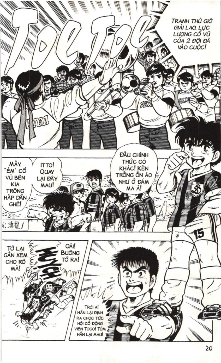 Itto – Cơn Lốc Sân Cỏ (Nxb Kim Đồng) Chapter 2.1 - Trang 2