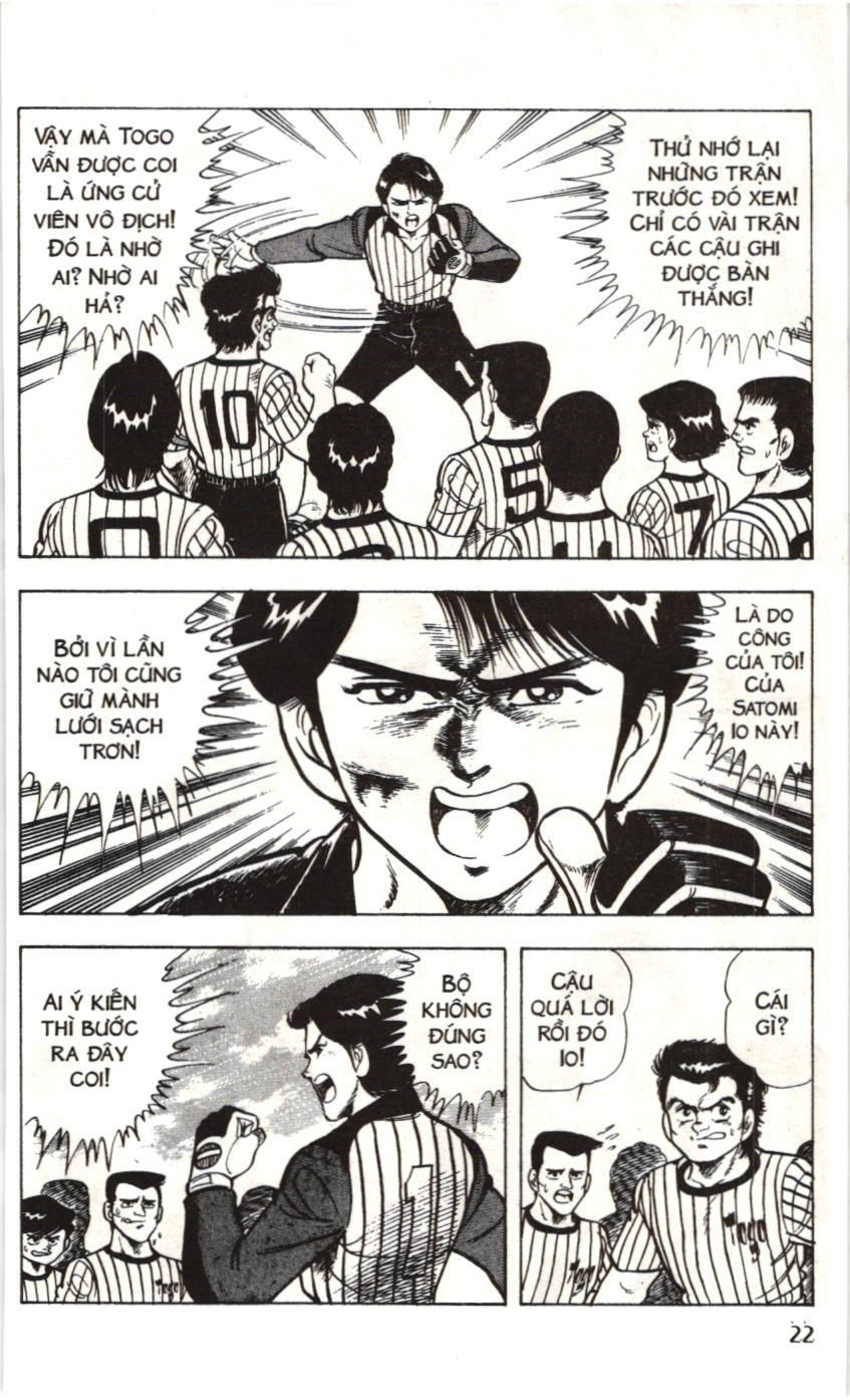 Itto – Cơn Lốc Sân Cỏ (Nxb Kim Đồng) Chapter 2.1 - Trang 2