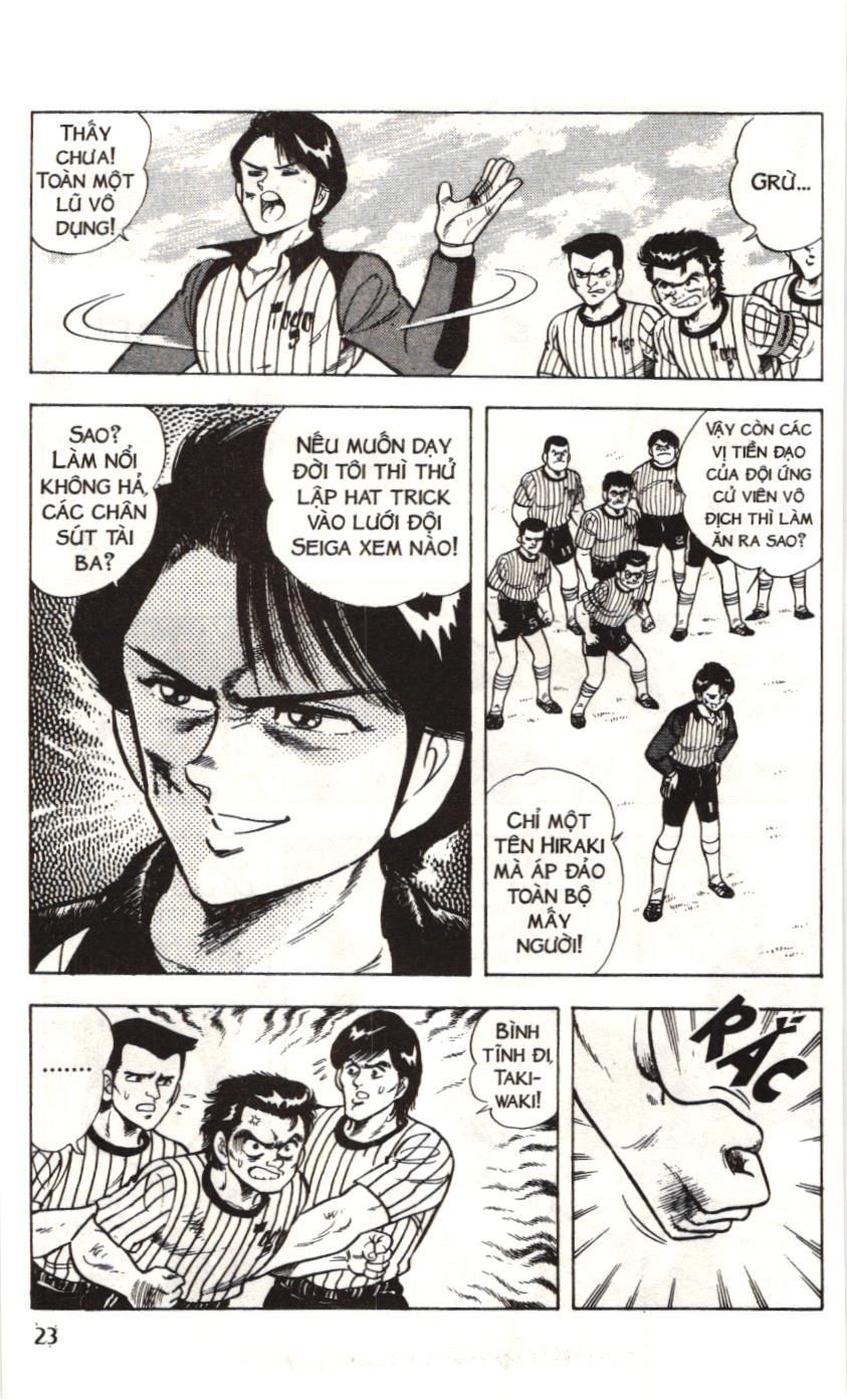 Itto – Cơn Lốc Sân Cỏ (Nxb Kim Đồng) Chapter 2.1 - Trang 2