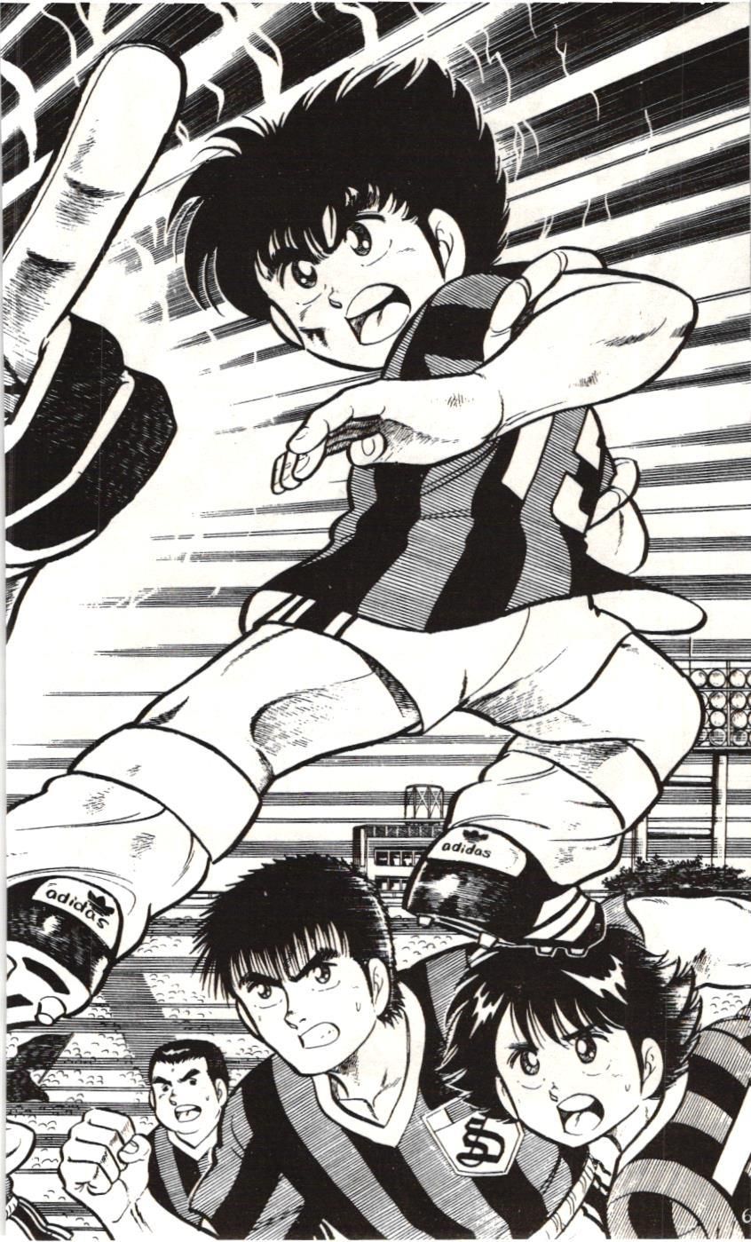 Itto – Cơn Lốc Sân Cỏ (Nxb Kim Đồng) Chapter 2.1 - Trang 2