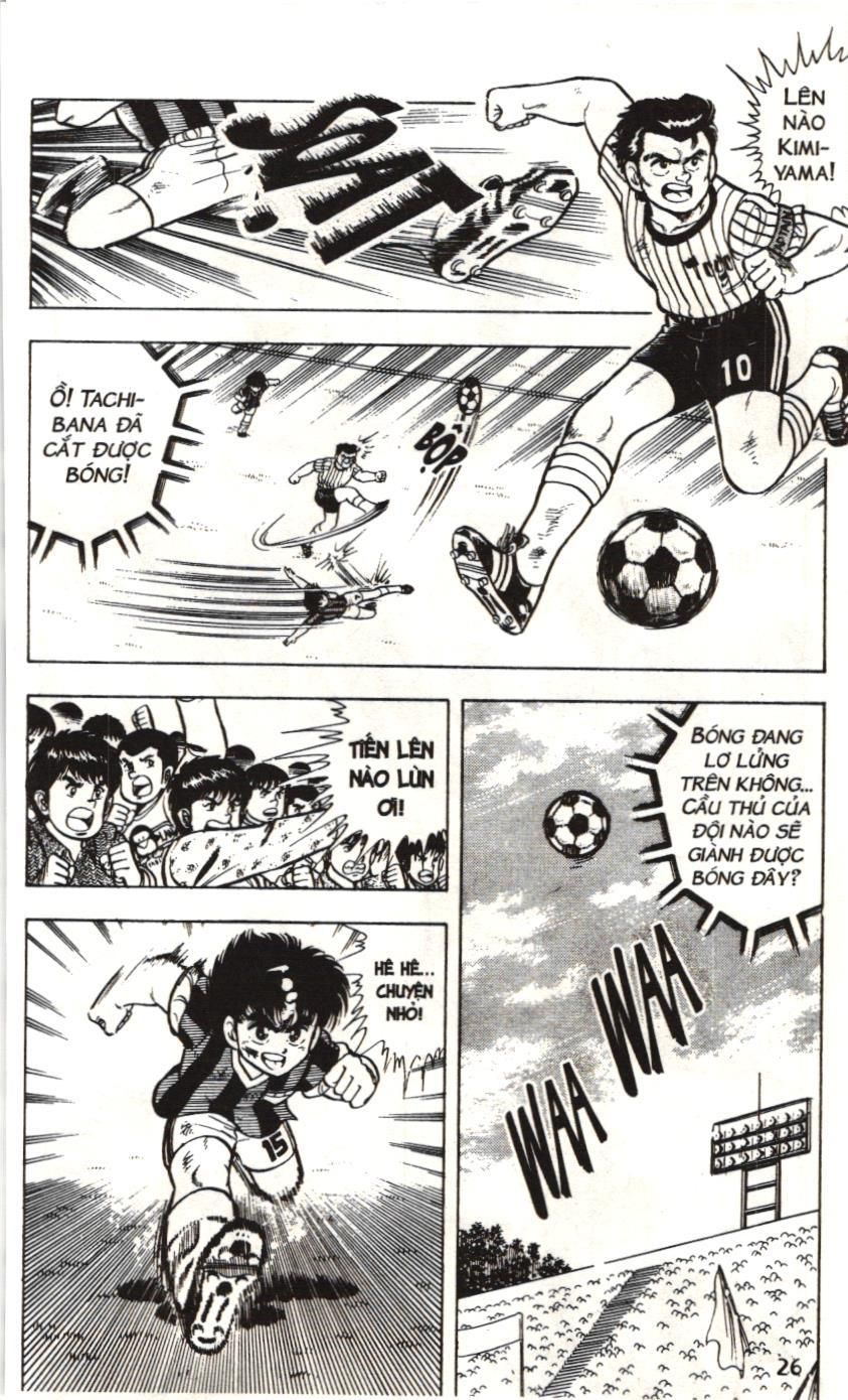 Itto – Cơn Lốc Sân Cỏ (Nxb Kim Đồng) Chapter 2.1 - Trang 2