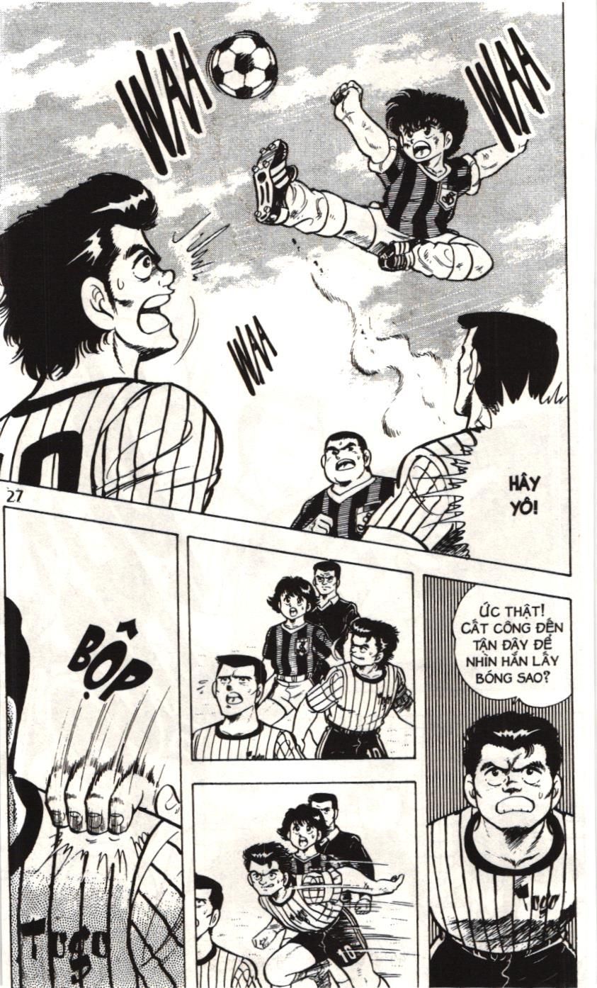 Itto – Cơn Lốc Sân Cỏ (Nxb Kim Đồng) Chapter 2.1 - Trang 2