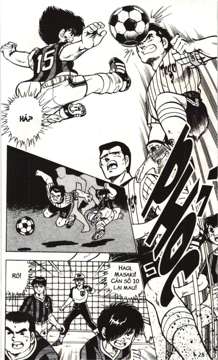 Itto – Cơn Lốc Sân Cỏ (Nxb Kim Đồng) Chapter 2.1 - Trang 2