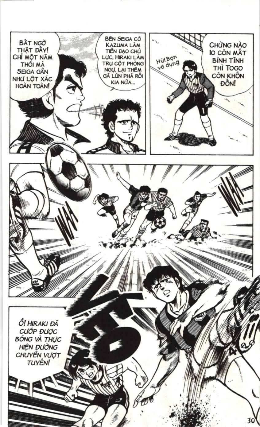 Itto – Cơn Lốc Sân Cỏ (Nxb Kim Đồng) Chapter 2.1 - Trang 2