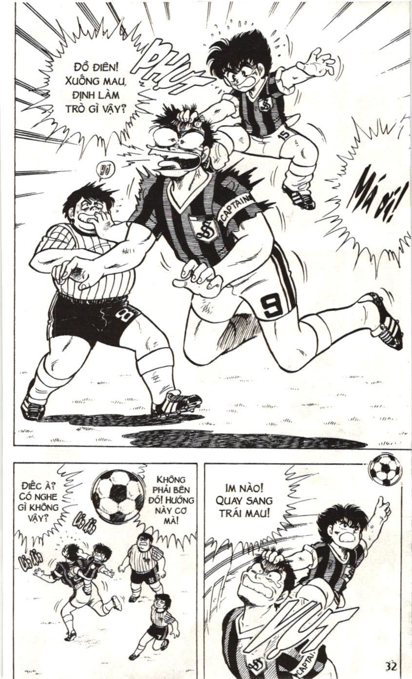 Itto – Cơn Lốc Sân Cỏ (Nxb Kim Đồng) Chapter 2.1 - Trang 2