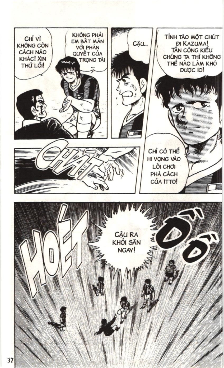 Itto – Cơn Lốc Sân Cỏ (Nxb Kim Đồng) Chapter 2.1 - Trang 2