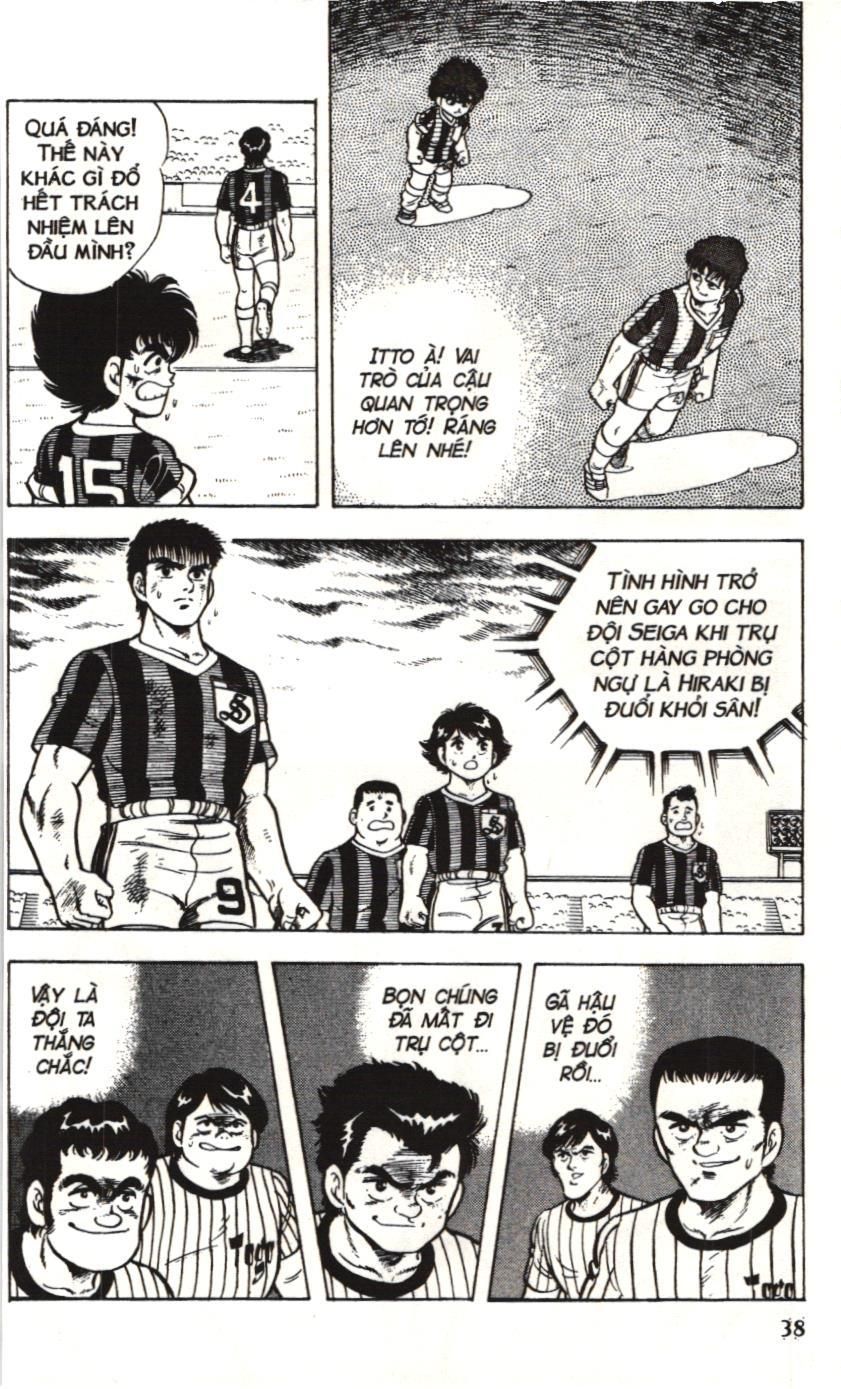 Itto – Cơn Lốc Sân Cỏ (Nxb Kim Đồng) Chapter 2.1 - Trang 2