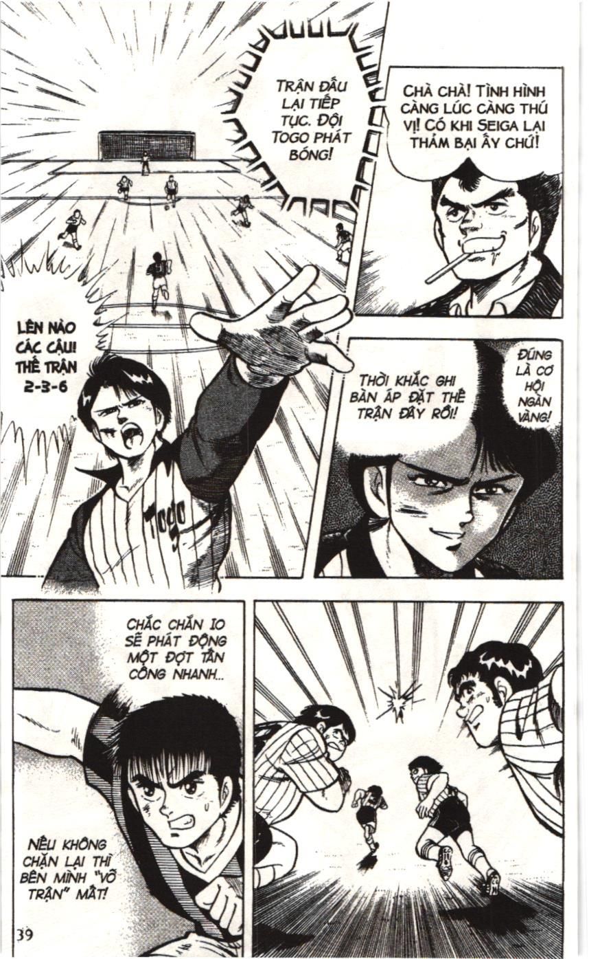 Itto – Cơn Lốc Sân Cỏ (Nxb Kim Đồng) Chapter 2.1 - Trang 2