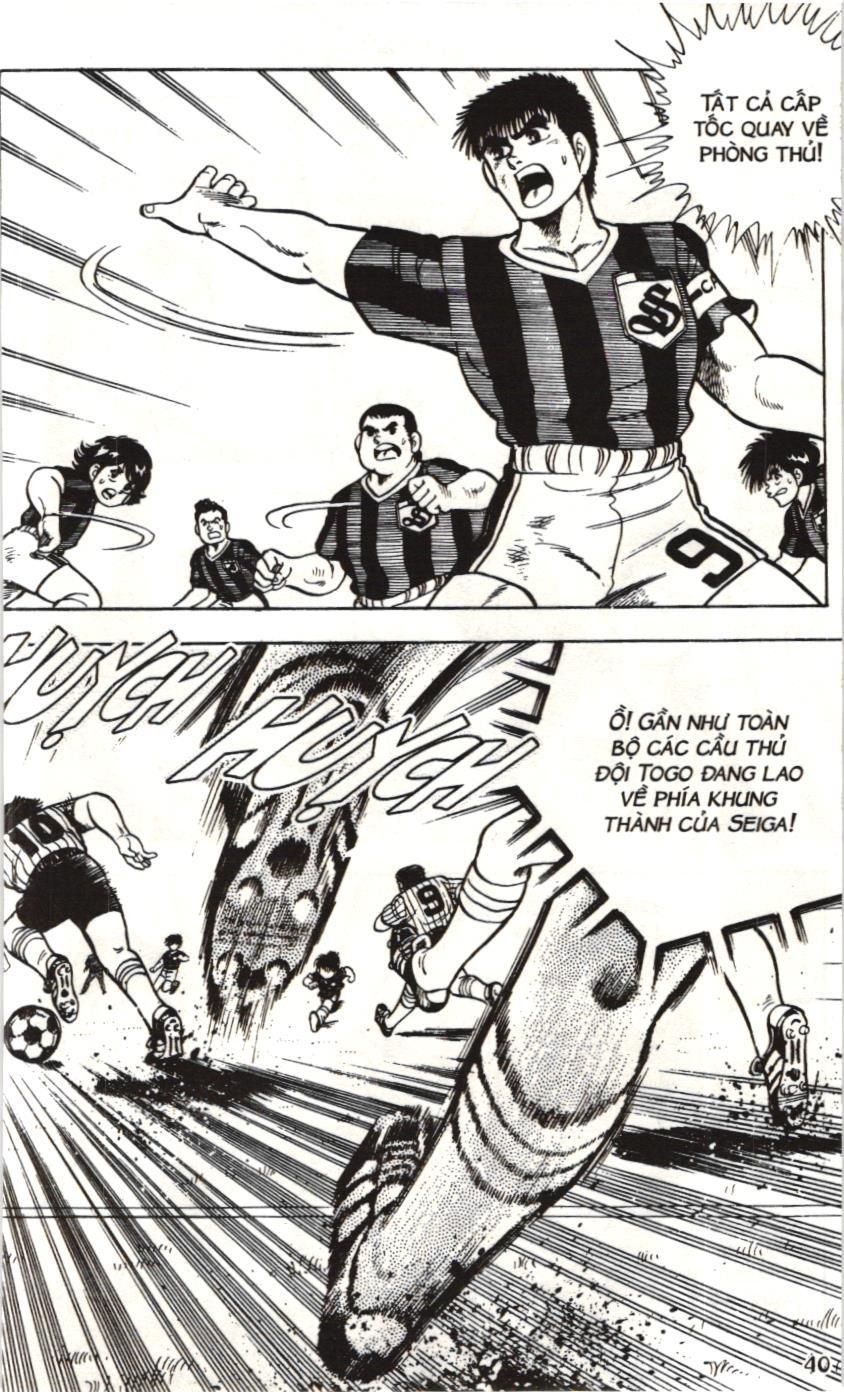 Itto – Cơn Lốc Sân Cỏ (Nxb Kim Đồng) Chapter 2.1 - Trang 2