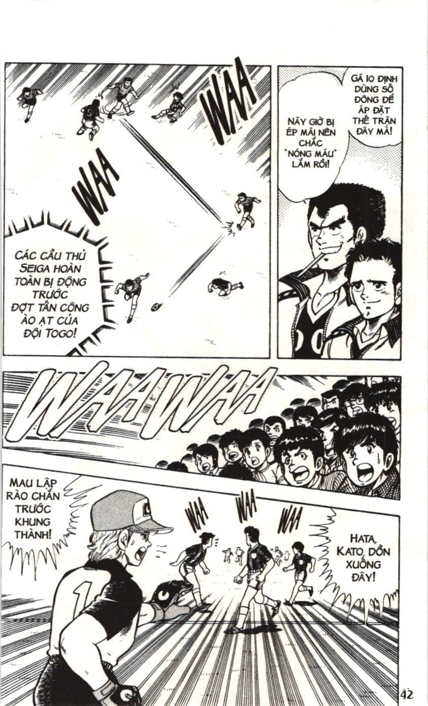 Itto – Cơn Lốc Sân Cỏ (Nxb Kim Đồng) Chapter 2.1 - Trang 2