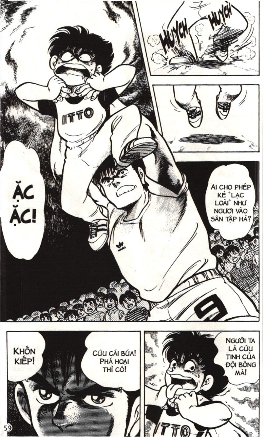 Itto – Cơn Lốc Sân Cỏ (Nxb Kim Đồng) Chapter 2 - Trang 2