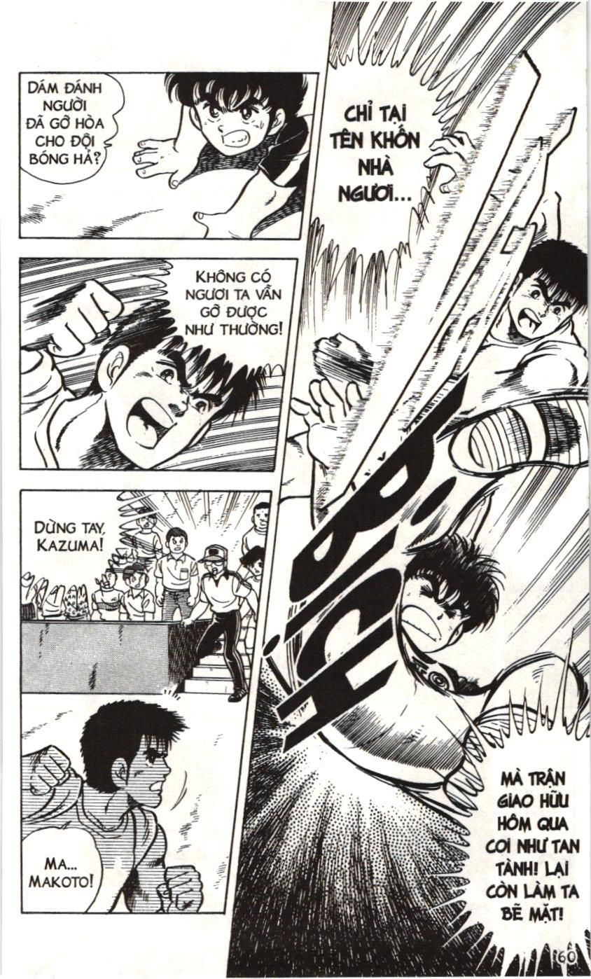 Itto – Cơn Lốc Sân Cỏ (Nxb Kim Đồng) Chapter 2 - Trang 2