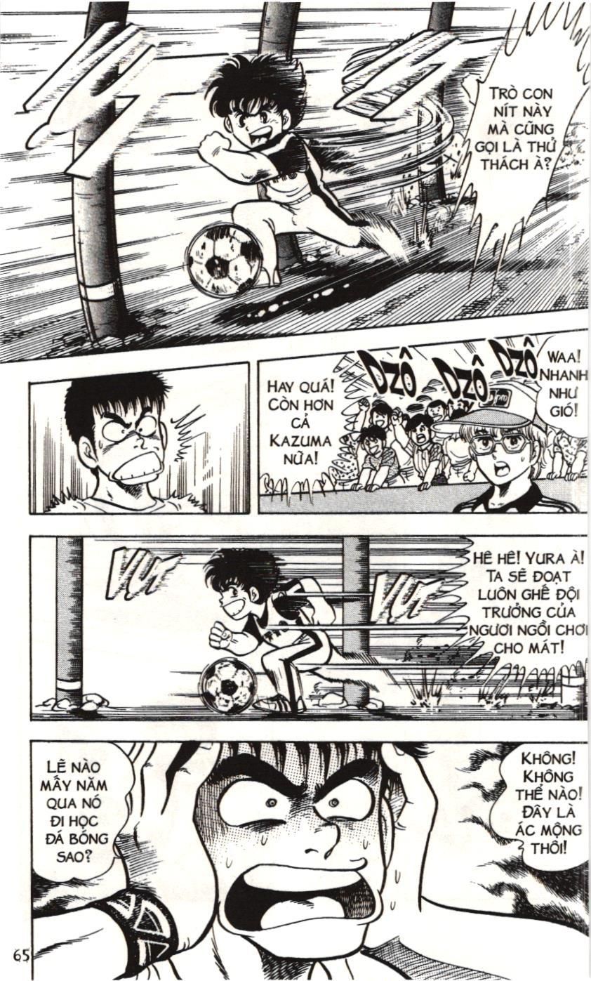 Itto – Cơn Lốc Sân Cỏ (Nxb Kim Đồng) Chapter 2 - Trang 2