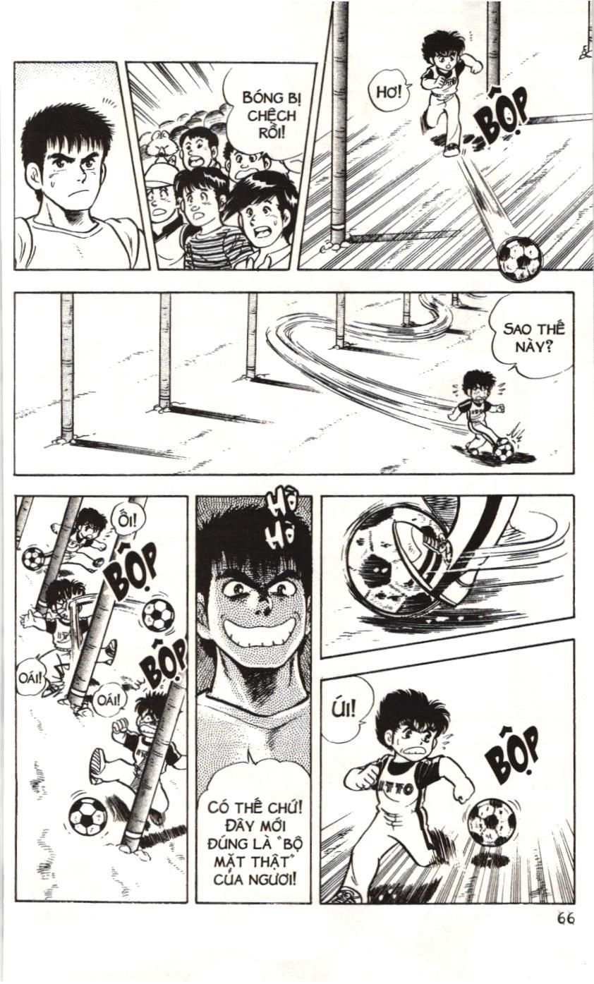 Itto – Cơn Lốc Sân Cỏ (Nxb Kim Đồng) Chapter 2 - Trang 2