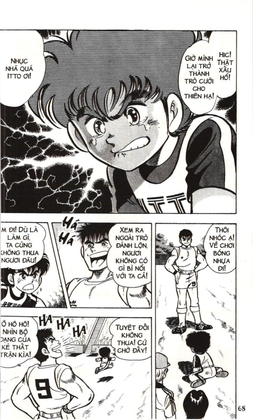 Itto – Cơn Lốc Sân Cỏ (Nxb Kim Đồng) Chapter 2 - Trang 2