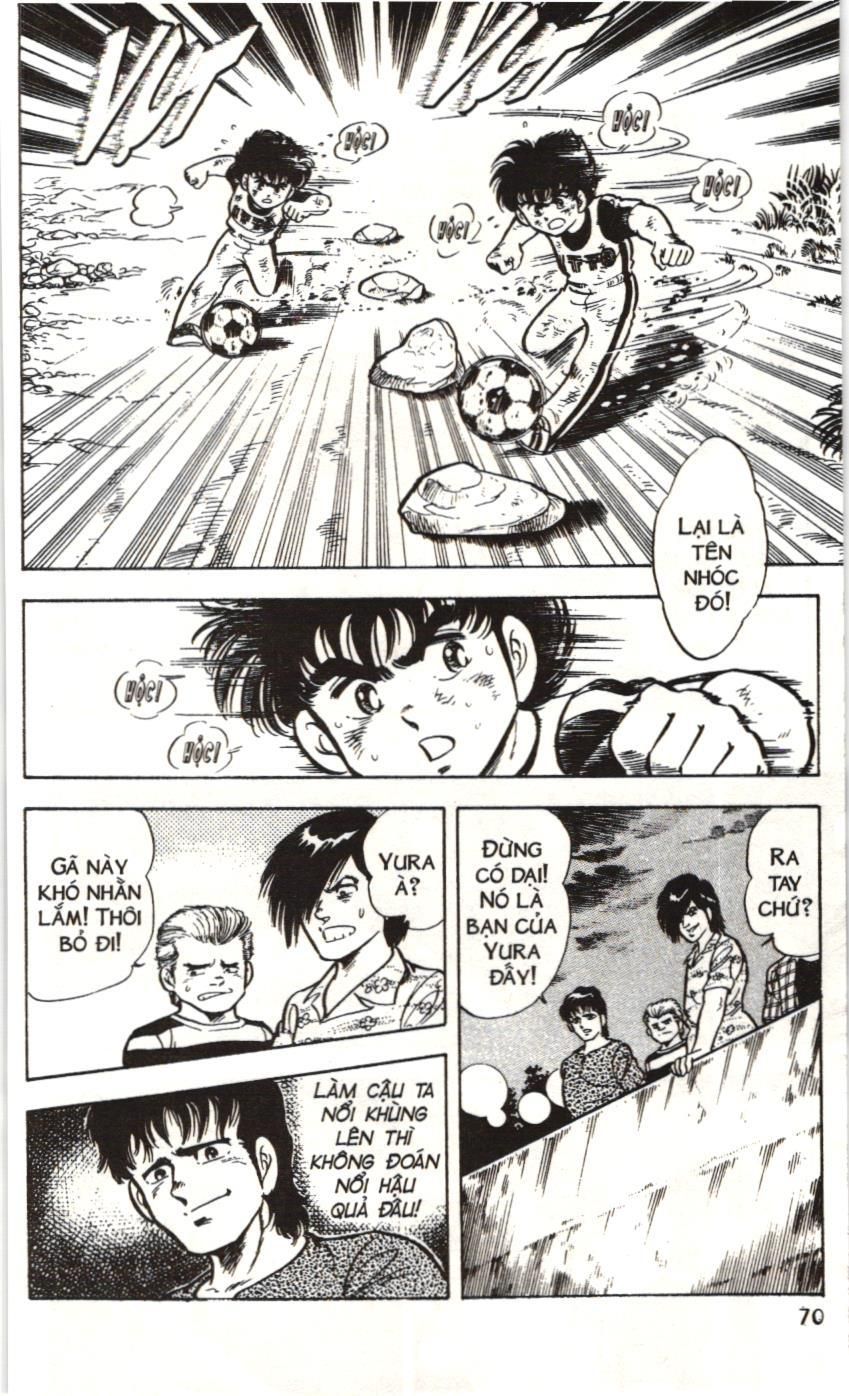 Itto – Cơn Lốc Sân Cỏ (Nxb Kim Đồng) Chapter 2 - Trang 2