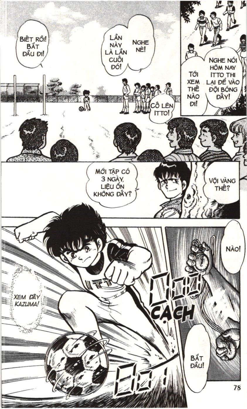 Itto – Cơn Lốc Sân Cỏ (Nxb Kim Đồng) Chapter 2 - Trang 2