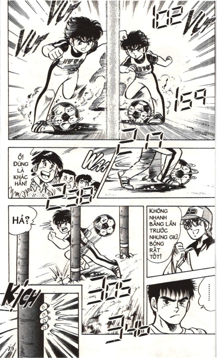 Itto – Cơn Lốc Sân Cỏ (Nxb Kim Đồng) Chapter 2 - Trang 2