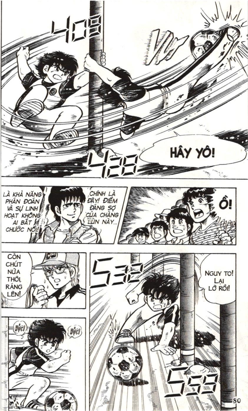 Itto – Cơn Lốc Sân Cỏ (Nxb Kim Đồng) Chapter 2 - Trang 2