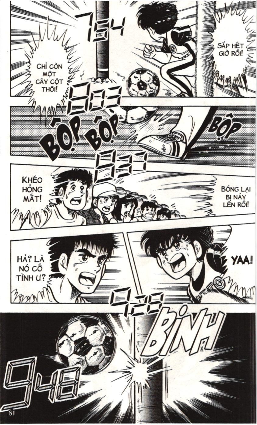 Itto – Cơn Lốc Sân Cỏ (Nxb Kim Đồng) Chapter 2 - Trang 2