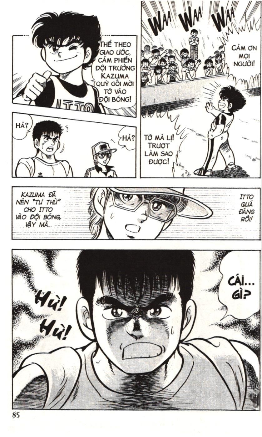 Itto – Cơn Lốc Sân Cỏ (Nxb Kim Đồng) Chapter 2 - Trang 2