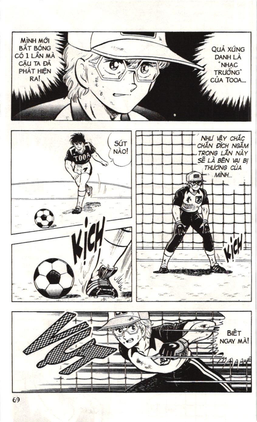 Itto – Cơn Lốc Sân Cỏ (Nxb Kim Đồng) Chapter 21 - Trang 2