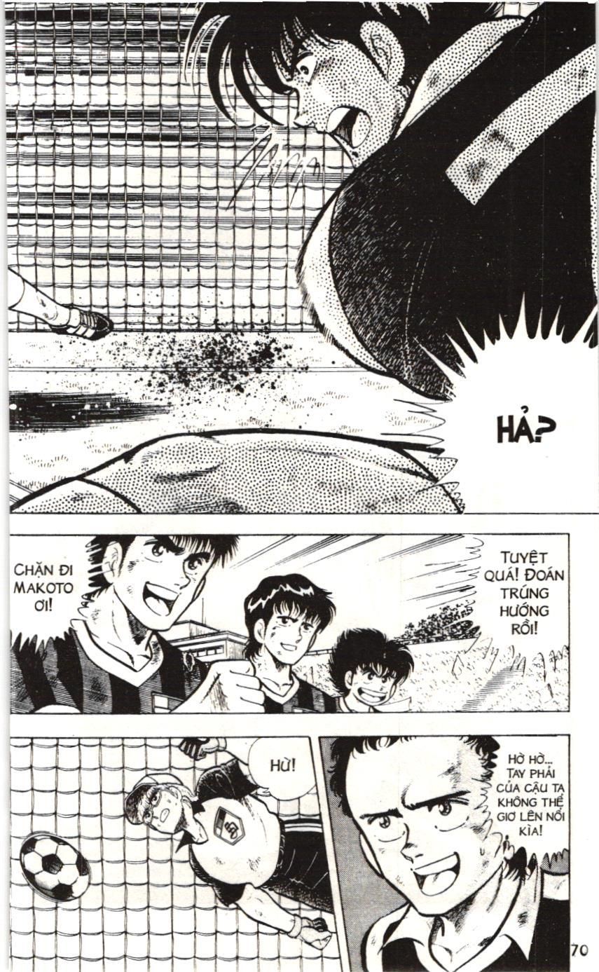 Itto – Cơn Lốc Sân Cỏ (Nxb Kim Đồng) Chapter 21 - Trang 2