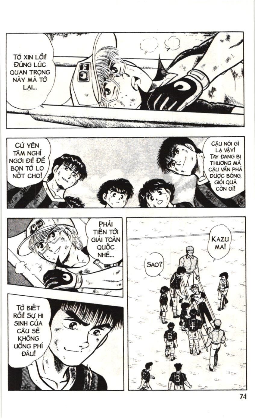 Itto – Cơn Lốc Sân Cỏ (Nxb Kim Đồng) Chapter 21 - Trang 2