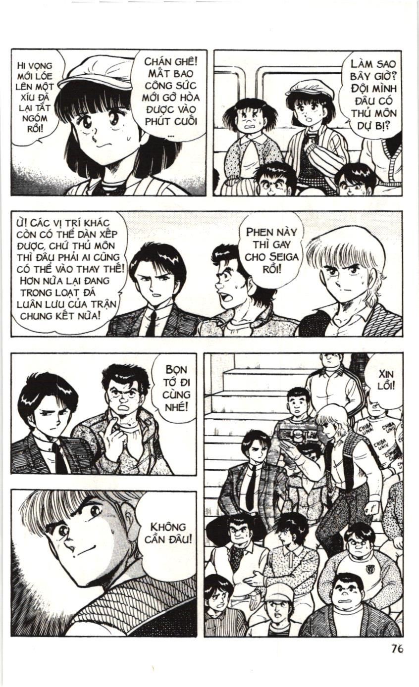 Itto – Cơn Lốc Sân Cỏ (Nxb Kim Đồng) Chapter 21 - Trang 2