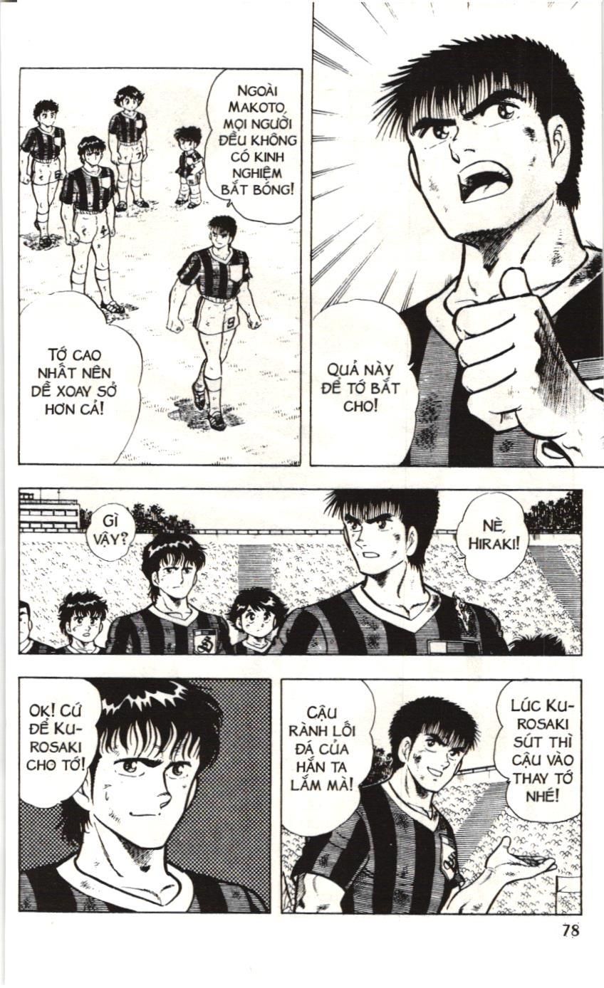 Itto – Cơn Lốc Sân Cỏ (Nxb Kim Đồng) Chapter 21 - Trang 2