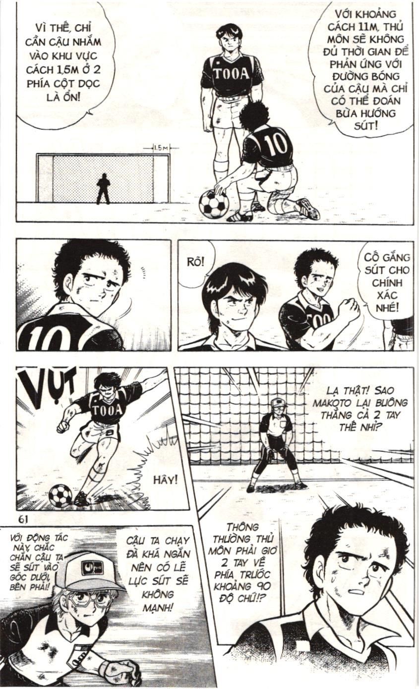Itto – Cơn Lốc Sân Cỏ (Nxb Kim Đồng) Chapter 21 - Trang 2