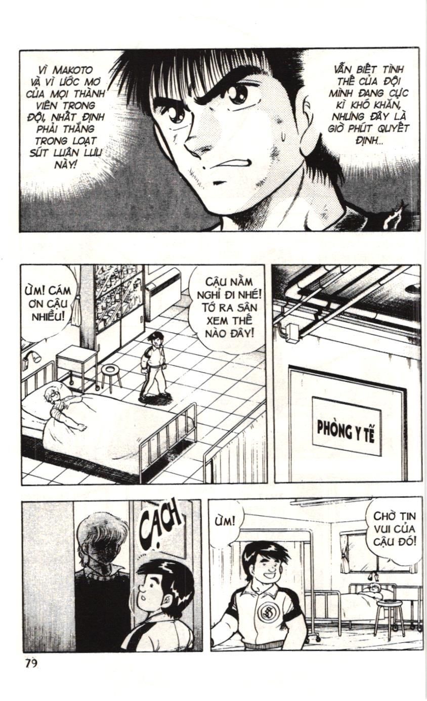 Itto – Cơn Lốc Sân Cỏ (Nxb Kim Đồng) Chapter 21 - Trang 2