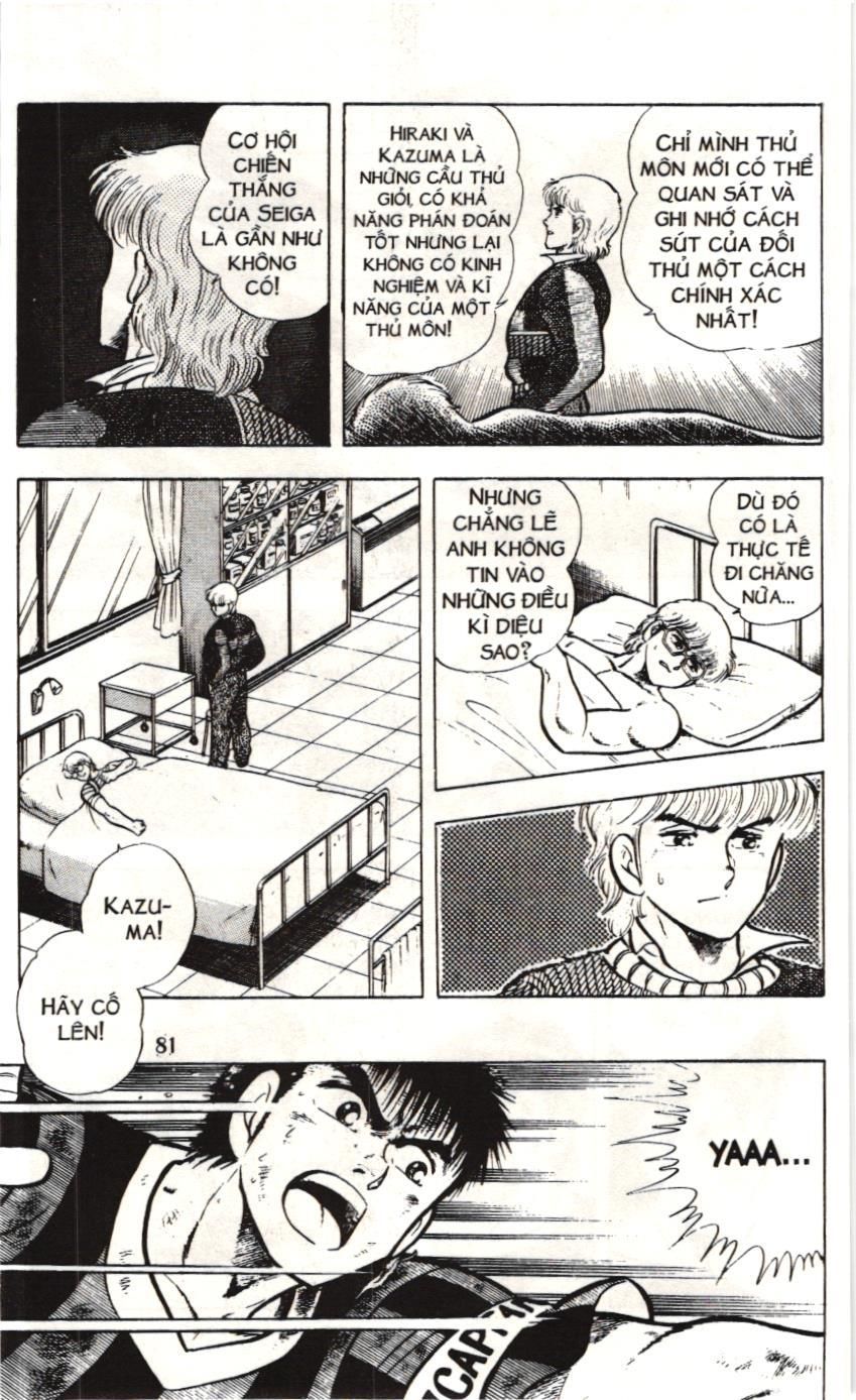 Itto – Cơn Lốc Sân Cỏ (Nxb Kim Đồng) Chapter 21 - Trang 2